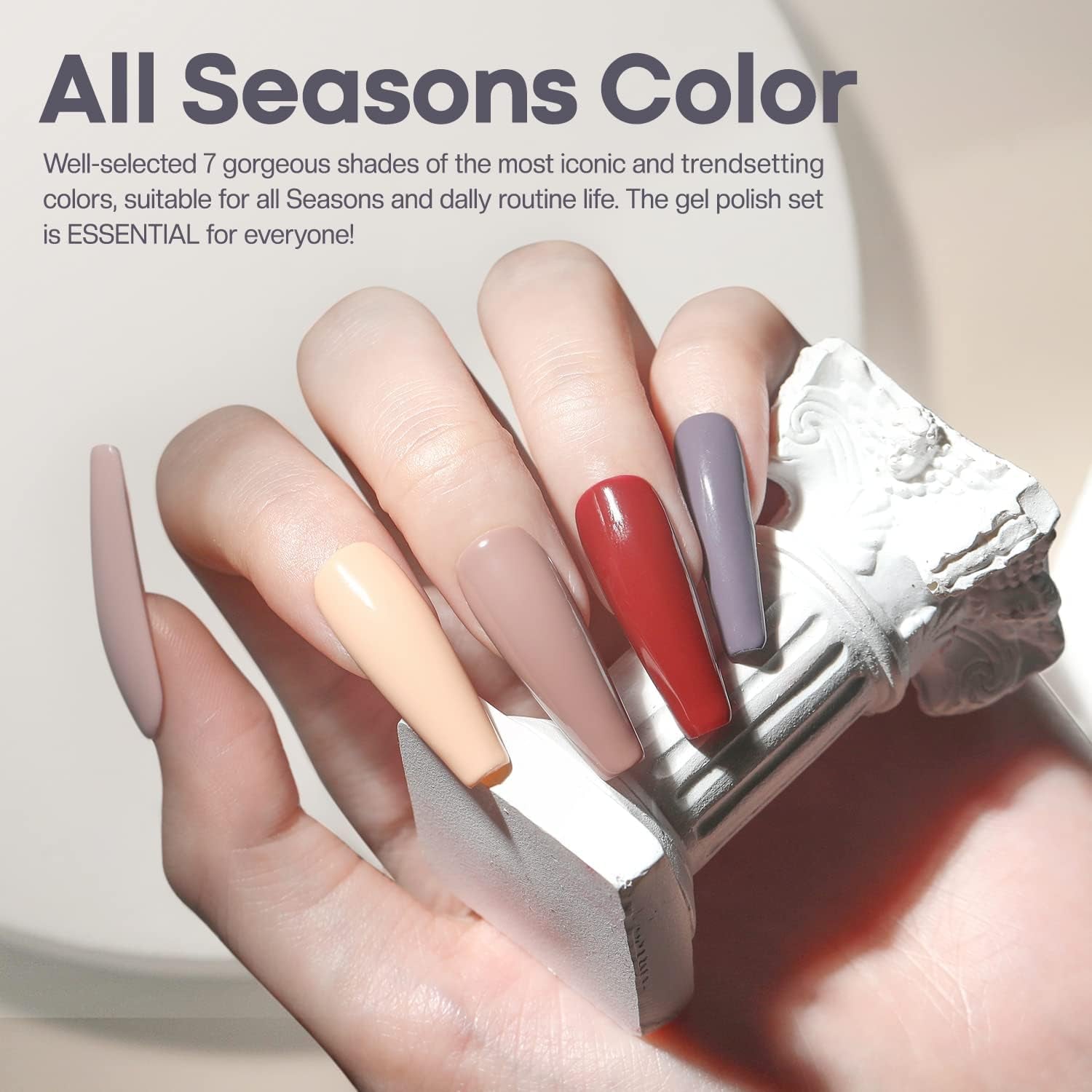 Gel Nail Polish Set, 7 Colors Nude Pink Brown Gray Set Soak off All Seasons Art Salon Mother'S Day Gifts Manicure